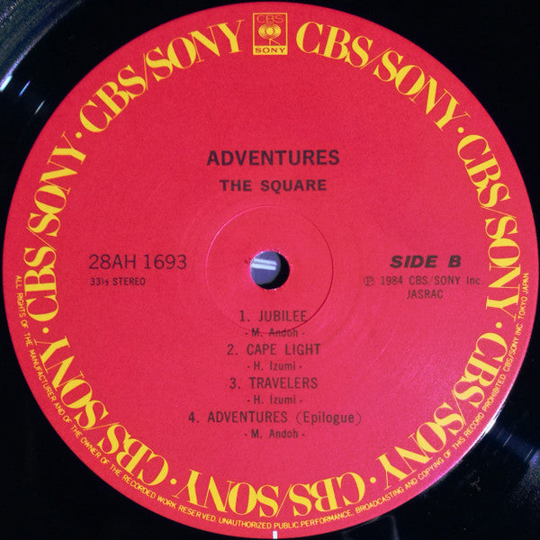 The Square* - Adventures (LP, Album, RED)