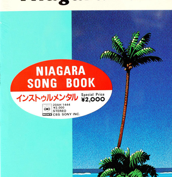 Niagara Fall Of Sound Orchestral - Niagara Song Book (LP, Album)