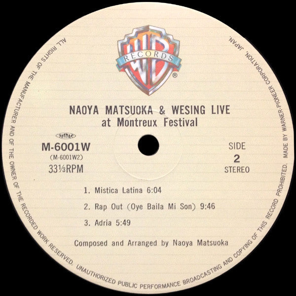 Naoya Matsuoka & Wesing - Live At Montreux Festival (2xLP, Album)