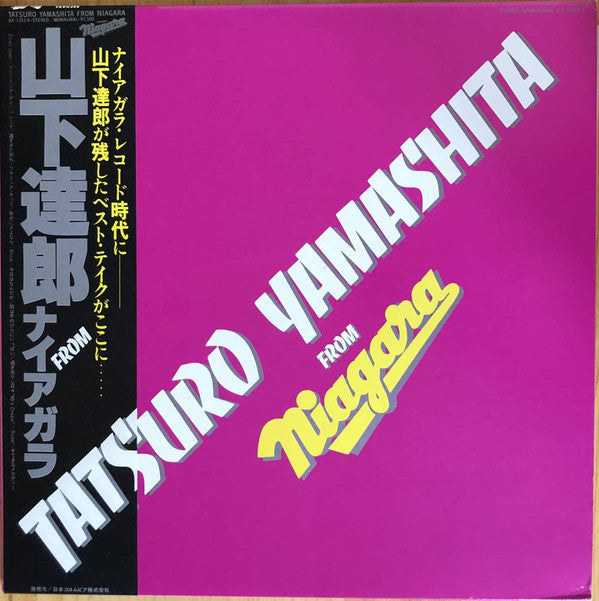 Tatsuro Yamashita - Tatsuro Yamashita From Niagara = 山下達郎 From ナイアガ...