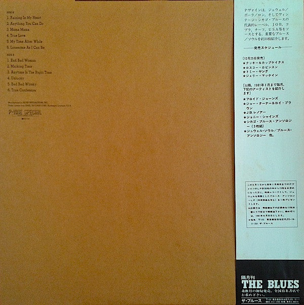 Peppermint Harris - Shreveport Downhome Blues (LP, Comp)
