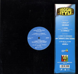 Various - Reggae Style EP 4 (12"", EP, Comp)