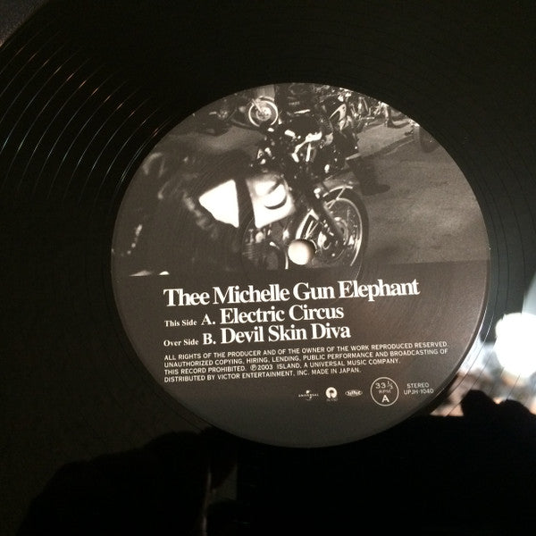 Thee Michelle Gun Elephant - Electric Circus/Devil Skin Diva (12"")