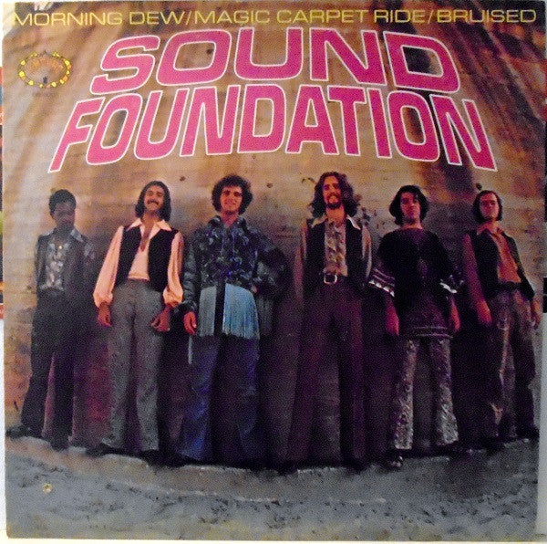 Sound Foundation (2) - Sound Foundation (LP, Album, ARP)