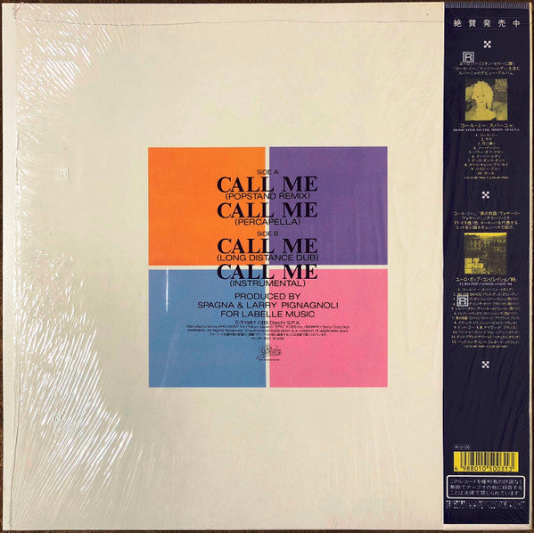 Spagna* - Call Me (12"", Maxi)