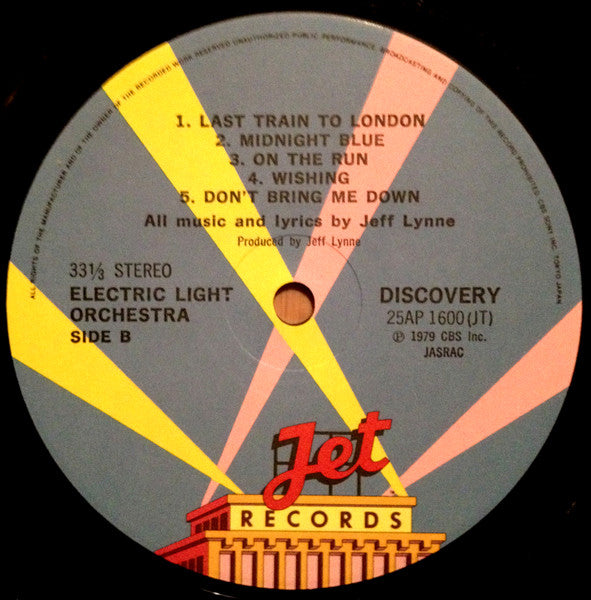 Electric Light Orchestra - Discovery (LP, Album, 1st)
