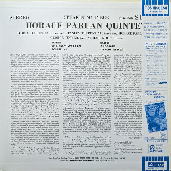 Horace Parlan Quintet - Speakin' My Piece (LP, Album, Ltd, RE)