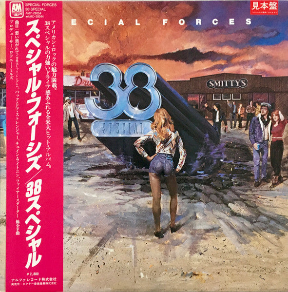 38 Special (2) - Special Forces (LP, Album, Promo)