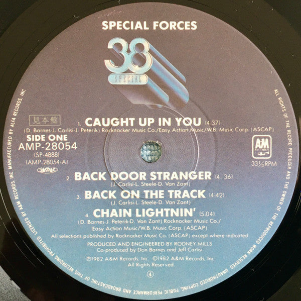 38 Special (2) - Special Forces (LP, Album, Promo)