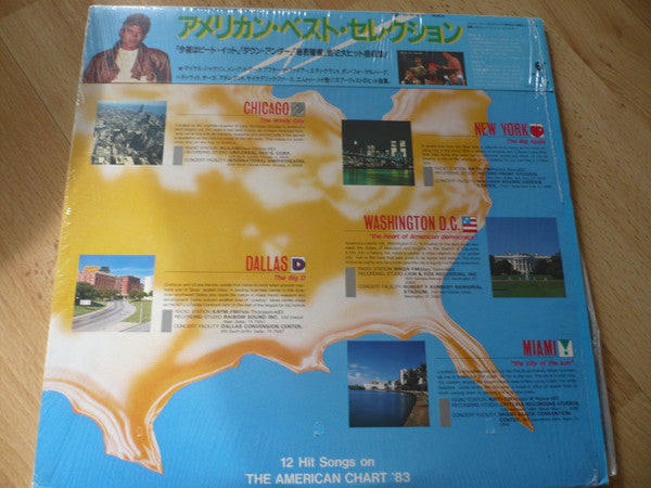 Various - American Best Collection (LP, Comp)