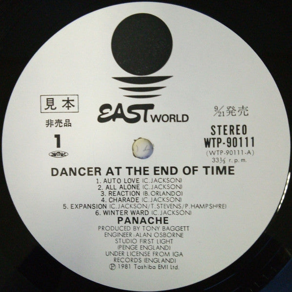 Panache (3) - Dancer At The End Of Time (LP, Album, Promo)