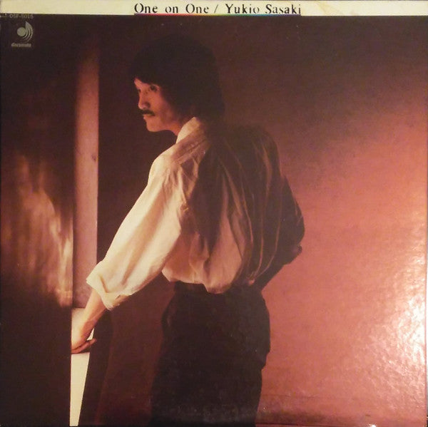佐々木幸男* = Yukio Sasaki - ワン・オン・ワン = One On One (LP, Album)