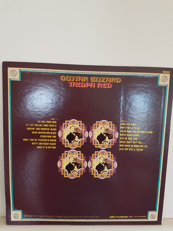 Tampa Red - Guitar Wizard (LP, Comp)