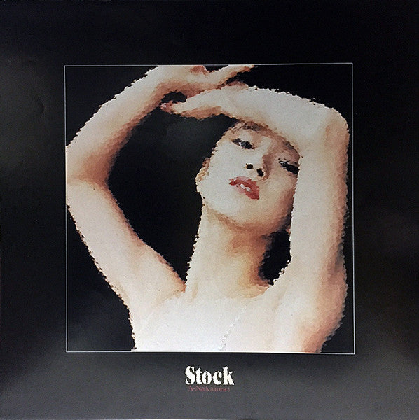 Akina Nakamori - Stock (LP, Album)
