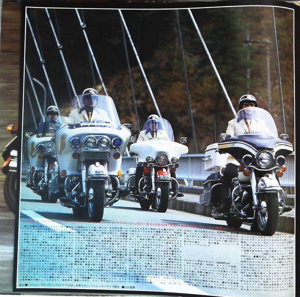 Masanori Machida - Harley Davidson & World Super Bike - Riding On T...