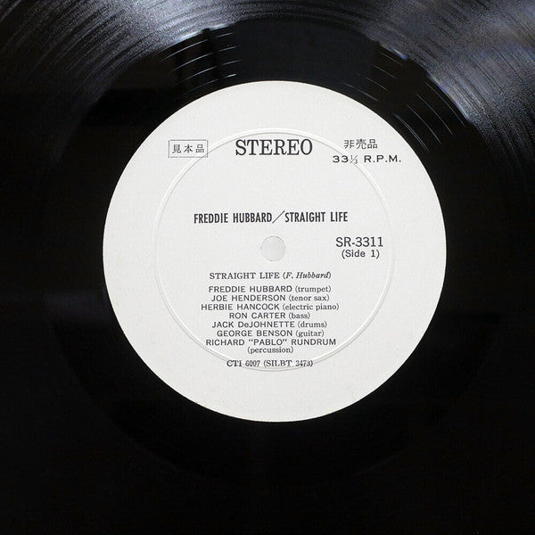 Freddie Hubbard - Straight Life (LP, Album, Promo, Gat)