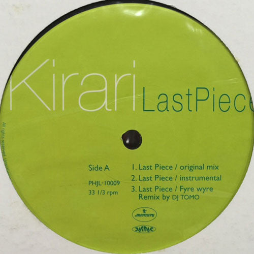 Kirari - Last Piece / Make Me Crazy (12"", Ltd)