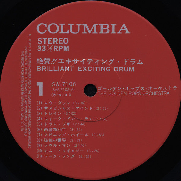 The Golden Pops Orchestra - Brilliant Exciting Drum (LP, Album)
