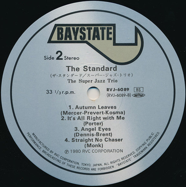 The Super Jazz Trio - The Standard (LP, Album)