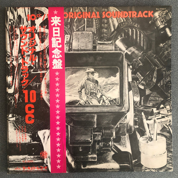 10cc - The Original Soundtrack (LP, Album, RE, Gat)