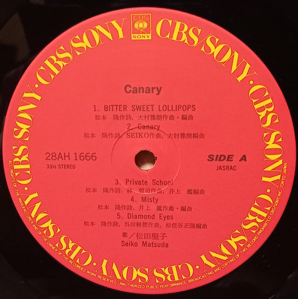 松田聖子* - Canary = カナリア (LP, Album)