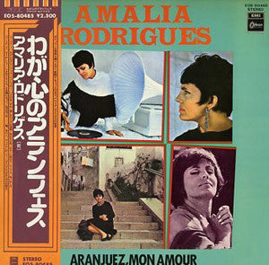 Amalia Rodrigues* - Aranjuez, Mon Amour (LP, Comp, RE)