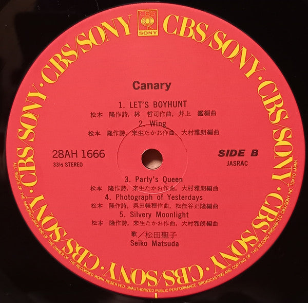 松田聖子* - Canary = カナリア (LP, Album)