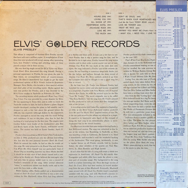 Elvis Presley - Elvis' Golden Records (LP, Comp, Mono, RE, RM)