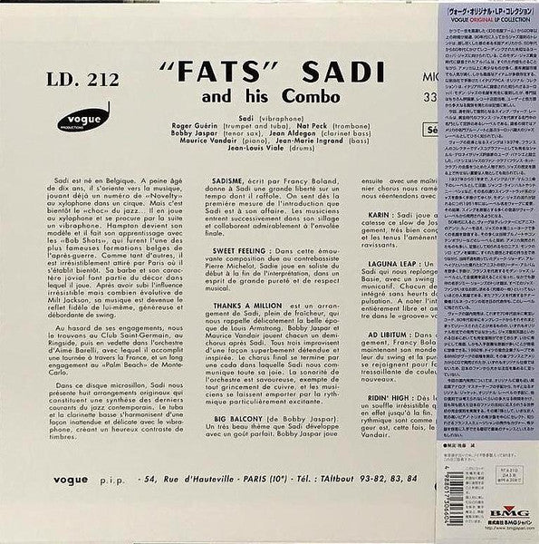 ""Fats"" Sadi's Combo - ""Fats"" Sadi And His Combo (LP, RE)