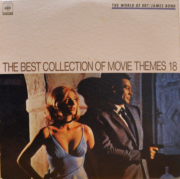 Various - The Best Collection Of Movie Themes 17 & 18(2xLP, Comp, Gat)