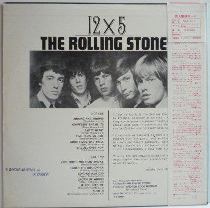 The Rolling Stones - 12 X 5 (LP, Album, RE)