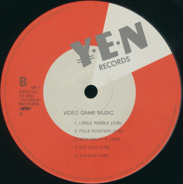 Haruomi Hosono - Video Game Music = ビデオ・ゲーム・ミュージック (LP)