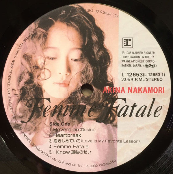 Akina Nakamori - Femme Fatale (LP, Album)