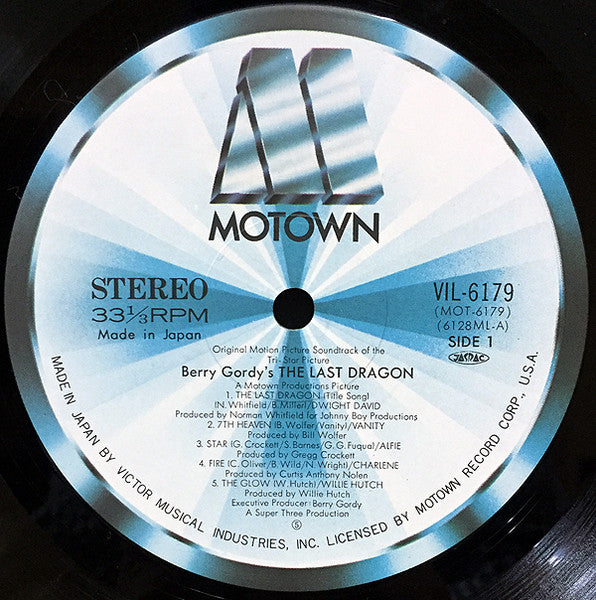 Various - Berry Gordy's The Last Dragon (LP, Album)