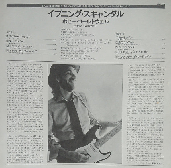 Bobby Caldwell - Bobby Caldwell (LP, Album)