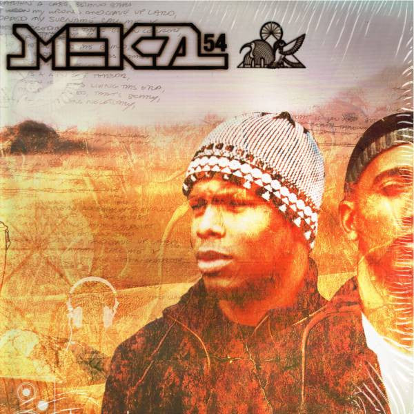 M.E.K.A. 54 - Pressure (Vinyl, EP)