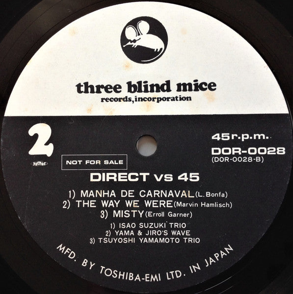 Various - DAM Original Professional Record Direct Vs 45 (12"", Promo)