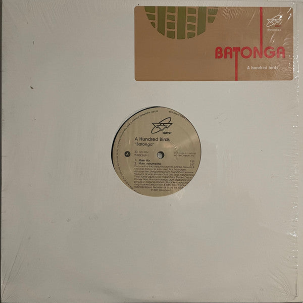 A Hundred Birds - Batonga (12"")