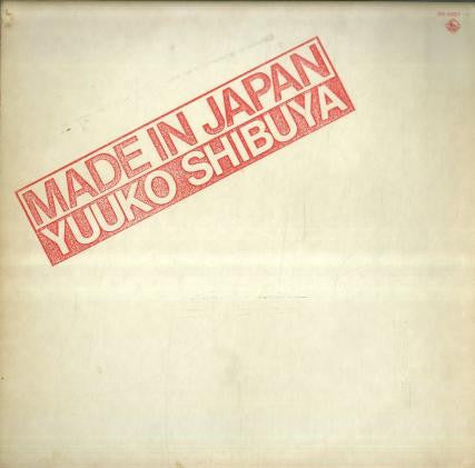 Yuuko Shibuya - Made In Japan (12"", Promo)