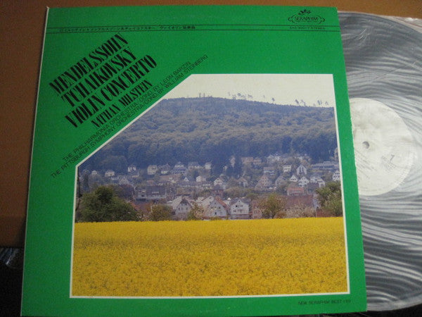 Felix Mendelssohn-Bartholdy - Violin Concerto(LP, Comp)