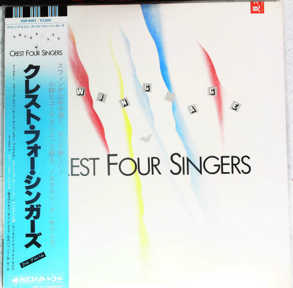 Crest Four Singers - Swing Age (LP, Promo)