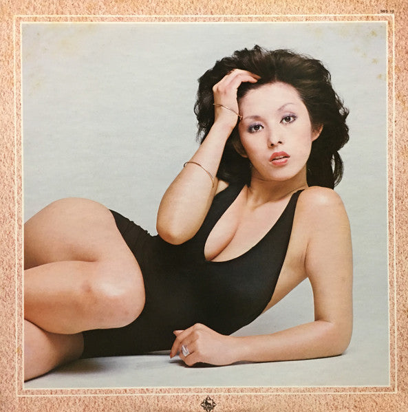 夏木マリ* - ベスト20 (LP, Comp)