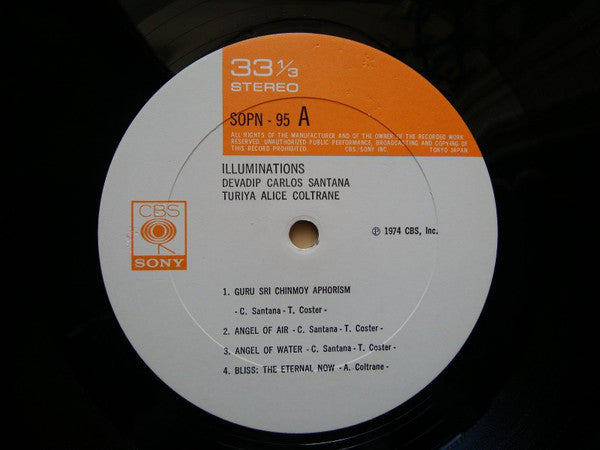 Carlos Santana - Illuminations(LP, Album)