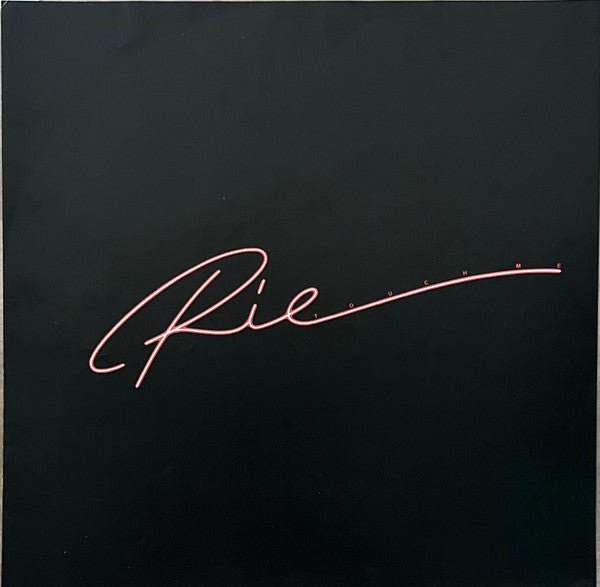 Rie Nakahara - Touch Me (LP, Album)