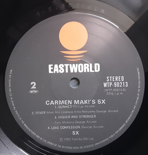 5X (2) - Carmen Maki's 5X (LP, Album)