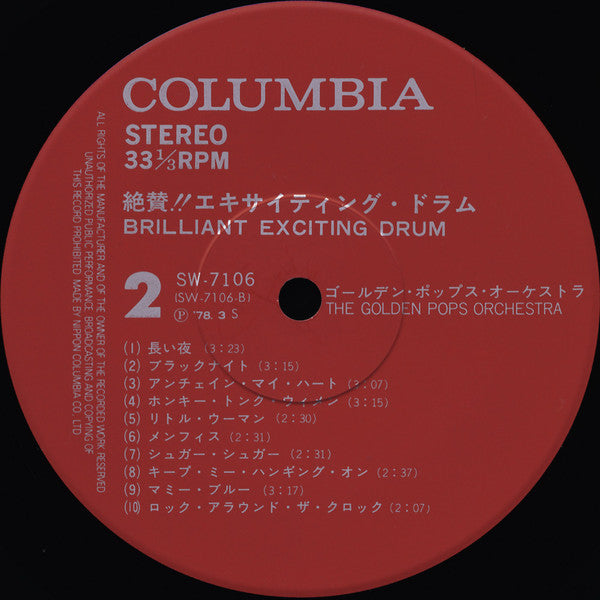 The Golden Pops Orchestra - Brilliant Exciting Drum (LP, Album)