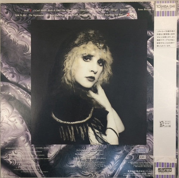 Stevie Nicks - Rock A Little (LP, Album)