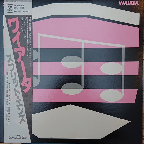 Split Enz - Waiata (LP, Album)