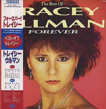 Tracey Ullman - Forever (The Best Of Tracey Ullman) (LP, Comp)