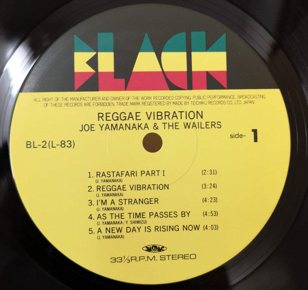 Joe Yamanaka & The Wailers - Reggae Vibration (LP, Album)